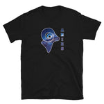 Aries Universe Short-Sleeve Unisex T-Shirt