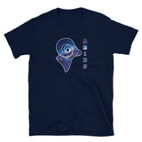 Aries Universe Short-Sleeve Unisex T-Shirt