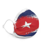 Cuba White Premium face mask