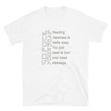 Japanese Short-Sleeve Unisex T-Shirt